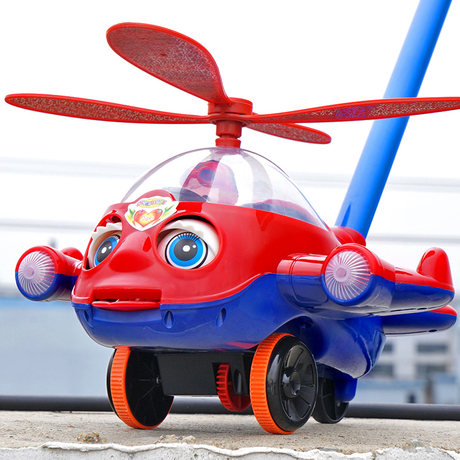 airplane baby walker