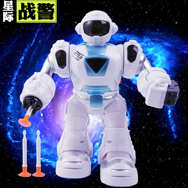 remote control robot boy