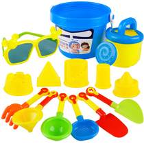 Childrens beach toy set hourglass shovel and bucket for boys and girls baby playing sand dug Cassia tools