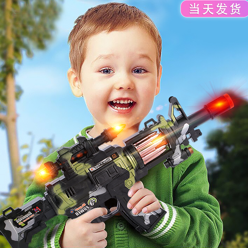 Children's toy boy gun electric simulation toy gun punching machine gun music camouflan gun laser gun 3 years old