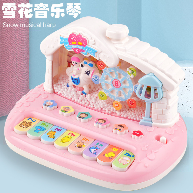 Child infant Puzzle Electronic Violin Baby Music Early Teaching Toy Small Piano Multifunction 0-1-3-year-old girl