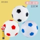 Kenda Football-22см (надувной насос + сетка + надувной насос)