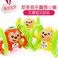 Mingwei Rollling Monkey (Mix 1 Color