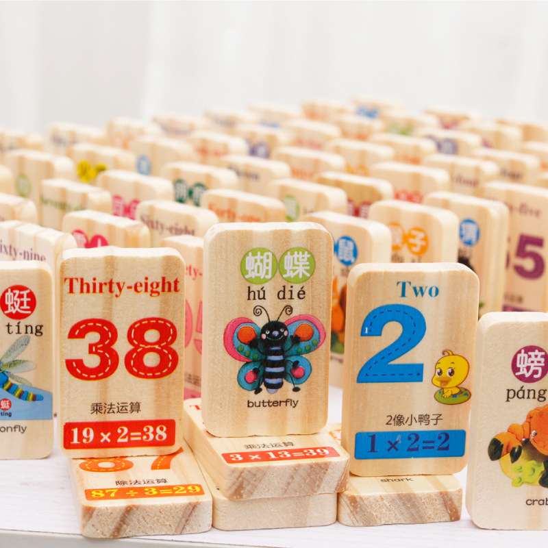 Wooden pills early teaching literacy domino bone wood block children Yi brain boys girls and girls wooden toys