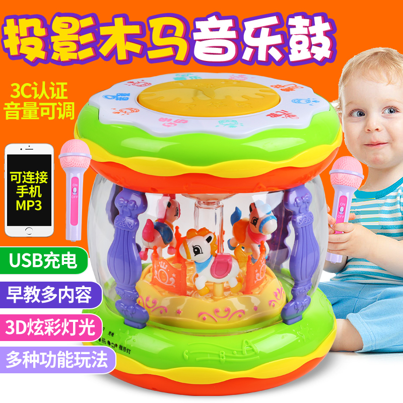 Hand slapping drum baby Baby drum rotating Trojan horse clapping for early teaching Toys 6 months 1 year old Rotation Trojan can be charged