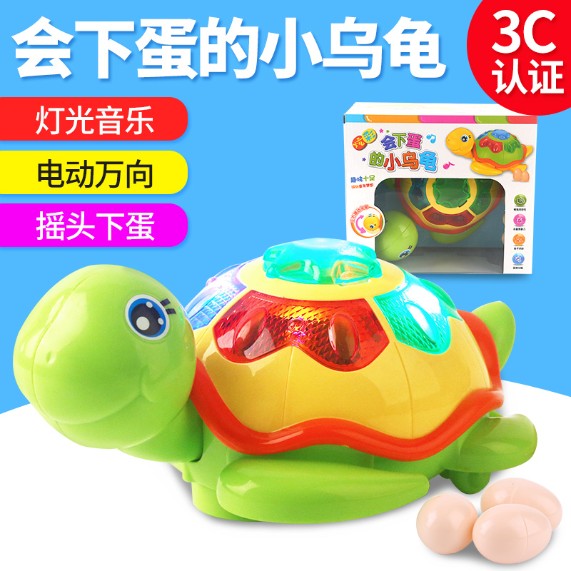 Jiarle egg-laying turtle dazzle color TV Moving egg-laying hen toy Light music Swan crawling toy
