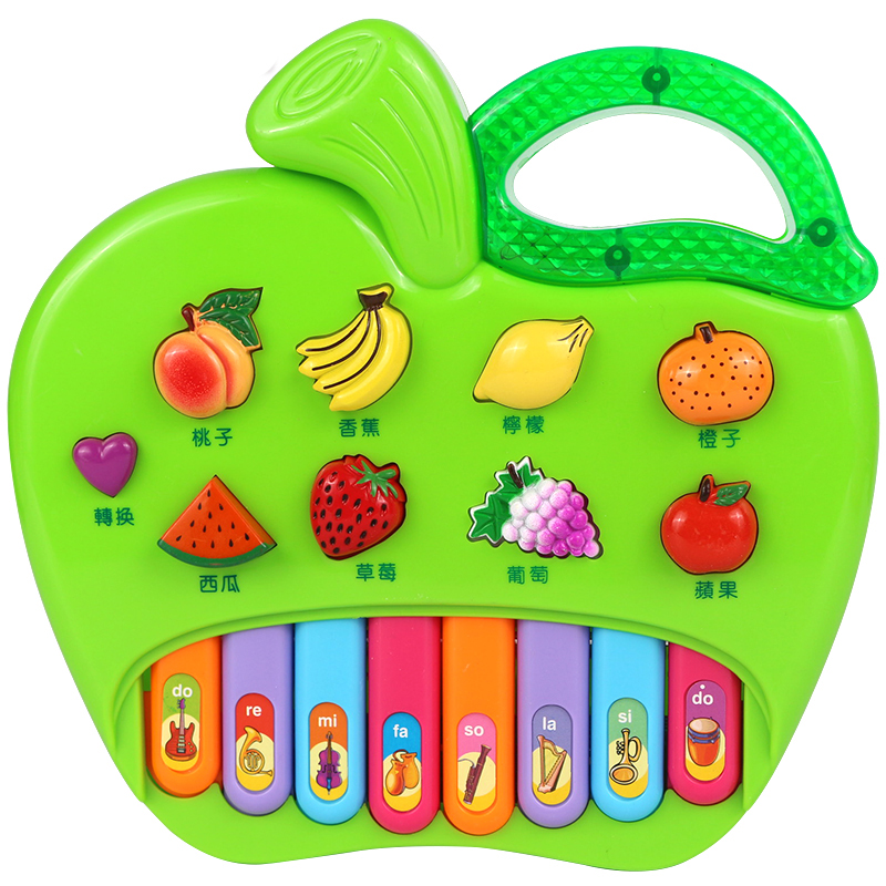 Children's versatile electronic violin toy Baby keys can play music Puzzle Babies Teach Harp Instruments Early