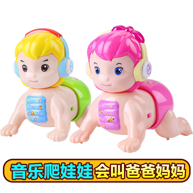 Learn to climb toys infants and young children guide electric climbing dolls will crawl dolls fun funny dolls will be called mom and dad