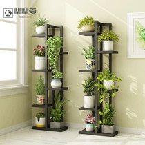 Solid wood flower rack Multi-storey indoor balcony Household Wrought iron shelf Living room Floor-to-ceiling space-saving green dill flower pot