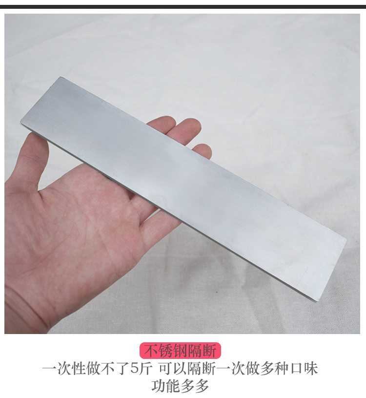 Handmade Ejiao Bánh Khuôn Đặt thép không gỉ Bộ làm mát Tấm đôi Dao cắt bông tuyết Crisp Cut Nougat - Tự làm khuôn nướng khuon banh khot