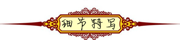 Bộ gỗ bốn mảnh Zhongtang gồm sáu bộ giả phòng khách nhà Minh và nhà Thanh kết hợp đồ nội thất Zhongtang kết hợp bộ vỏ Ganoderma lucidum cho bàn tám bàn cổ tích - Bàn / Bàn bàn tròn gỗ
