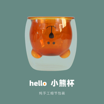 Birthday present girls cup to bestie girl child practical special to go on Valentines Day Little crowdday