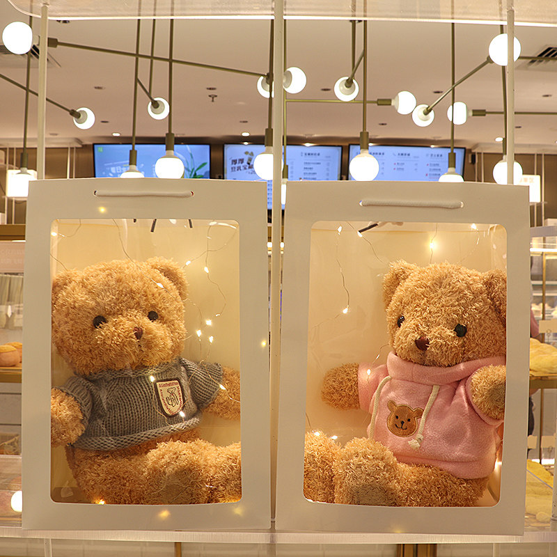 Birthday gifts for girls cute gifts for boyfriend girlfriends special long-distance love new year girl heart Valentine's Day