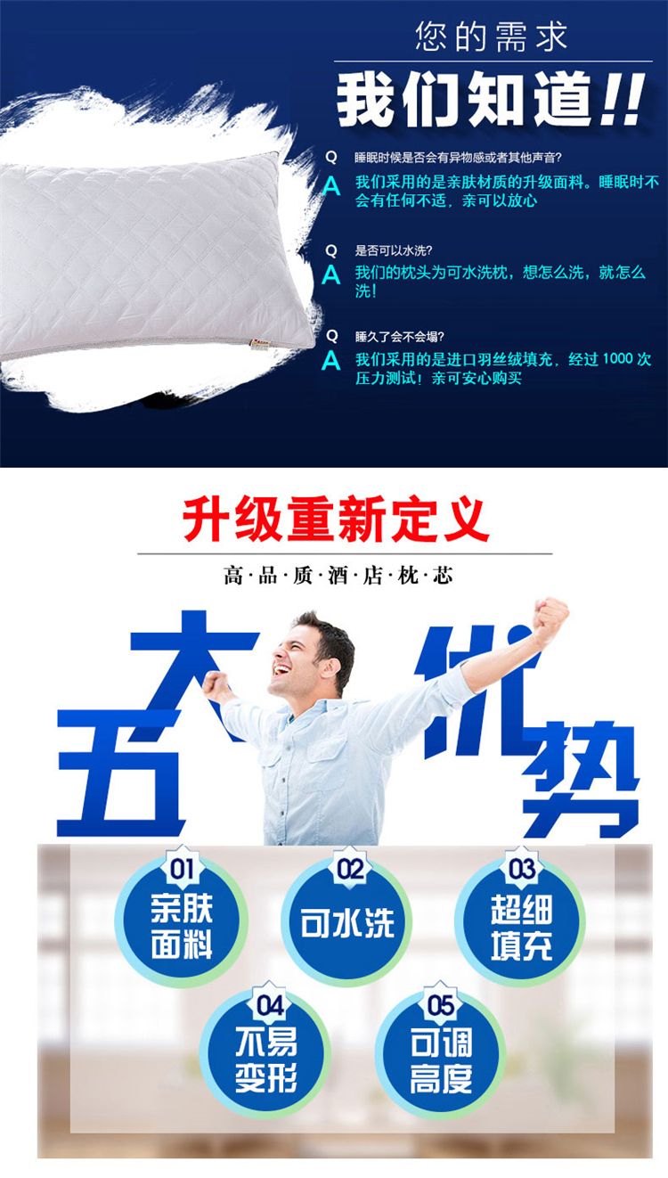 [Mất hàng] gối gối cặp khách sạn lông nhung gối người lớn gối đơn sinh viên gối mềm gối đầu