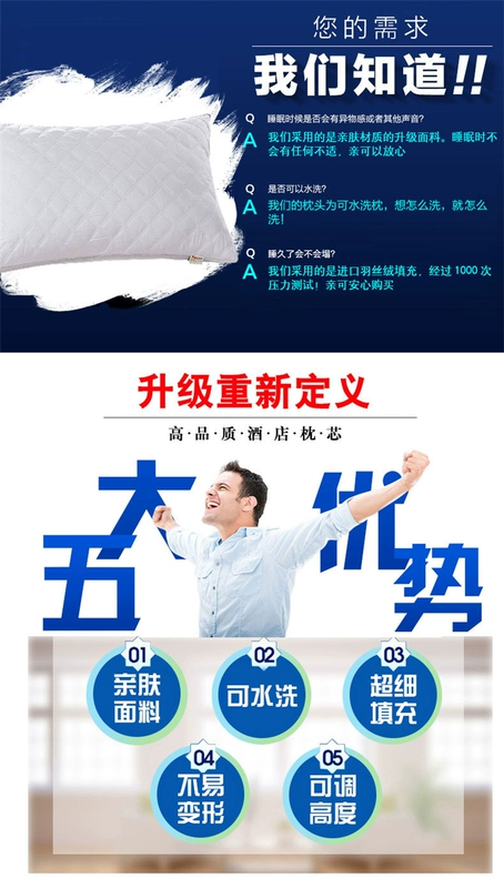 [Mất hàng] gối gối cặp khách sạn lông nhung gối người lớn gối đơn sinh viên gối mềm gối hơi