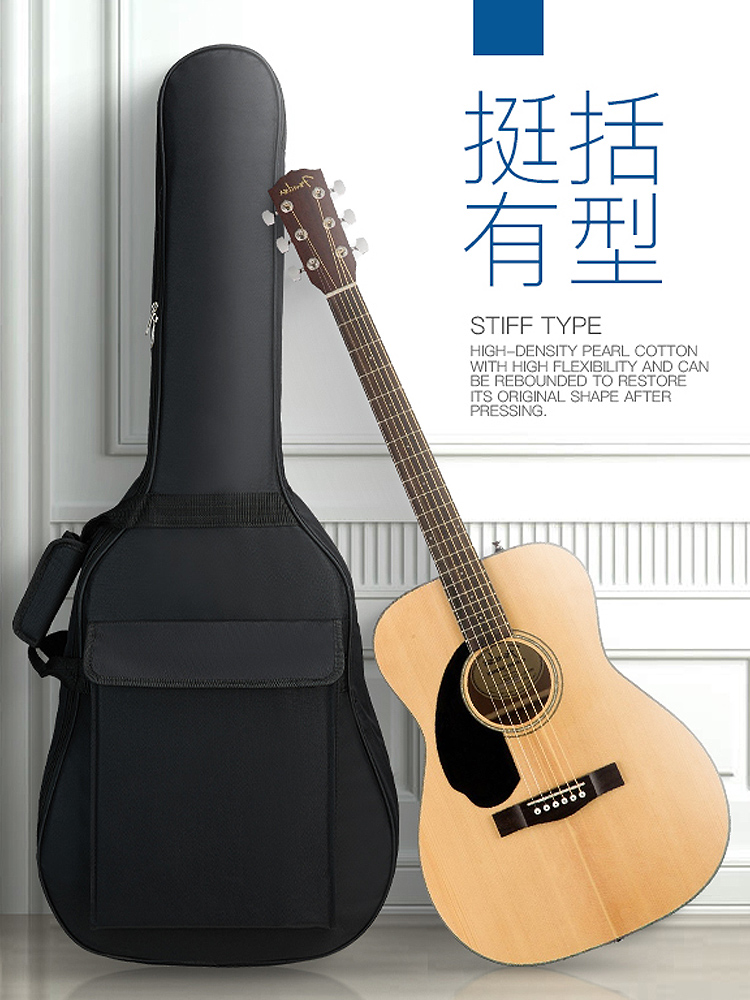 Folk guitar bag 41 inch thickened 40 guitar bag Guitar bag 36 wooden guitar set backpack 38 shoulder students universal