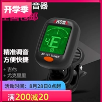 Гитара, скрипка с партитурой, электронное универсальное укулеле для начинающих