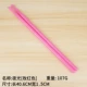 Светящиеся в темноте [розово-красные] барабанные палочки