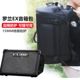 Колонки, сумка, рюкзак, портативная водоотталкивающая сумка-органайзер, увеличенная толщина, надевается на плечо