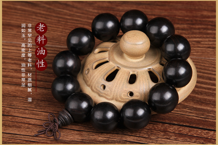 Vòng tay gỗ mun tự nhiên gỗ đàn hương tím hạt cườm hạt nam và nữ ác chuyển trang sức retro đôi vòng tay vòng huyết long