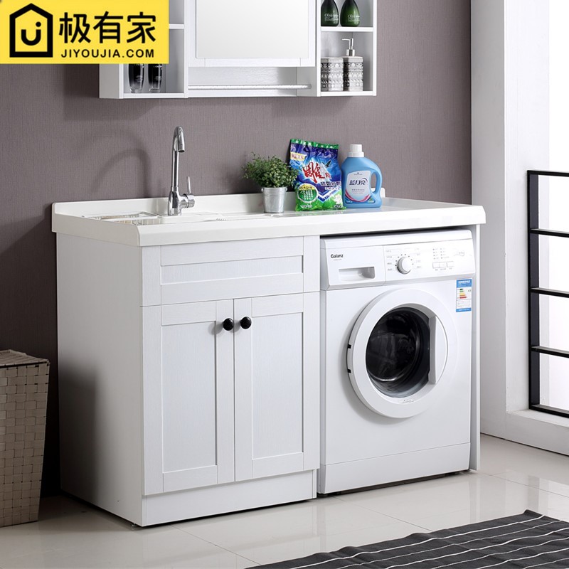 Environmental protection paint-free drum washing machine cabinet balcony solid wood washing wardrobe pool tank companion laundry basin with washboard floor