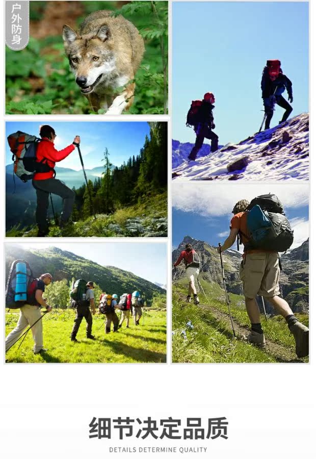 Gấp trekking cực Ultralight siêu ngắn shank khóa gậy gậy ngoài trời leo núi leo núi thiết bị mía kính thiên văn - Gậy / gậy gậy có bánh xe cho người già	