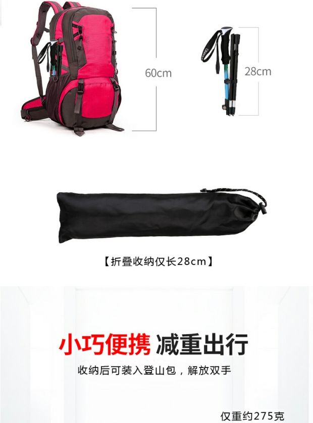 Gấp trekking cực Ultralight siêu ngắn shank khóa gậy gậy ngoài trời leo núi leo núi thiết bị mía kính thiên văn - Gậy / gậy gậy có bánh xe cho người già	