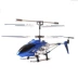 Syma sma s107g máy bay trực thăng trẻ em chống rơi máy bay trực thăng mô hình máy bay không người lái RC - Mô hình máy bay / Xe & mô hình tàu / Người lính mô hình / Drone Xe tăng điều khiển từ xa bằng kim loại Mô hình máy bay / Xe & mô hình tàu / Người lính mô hình / Drone