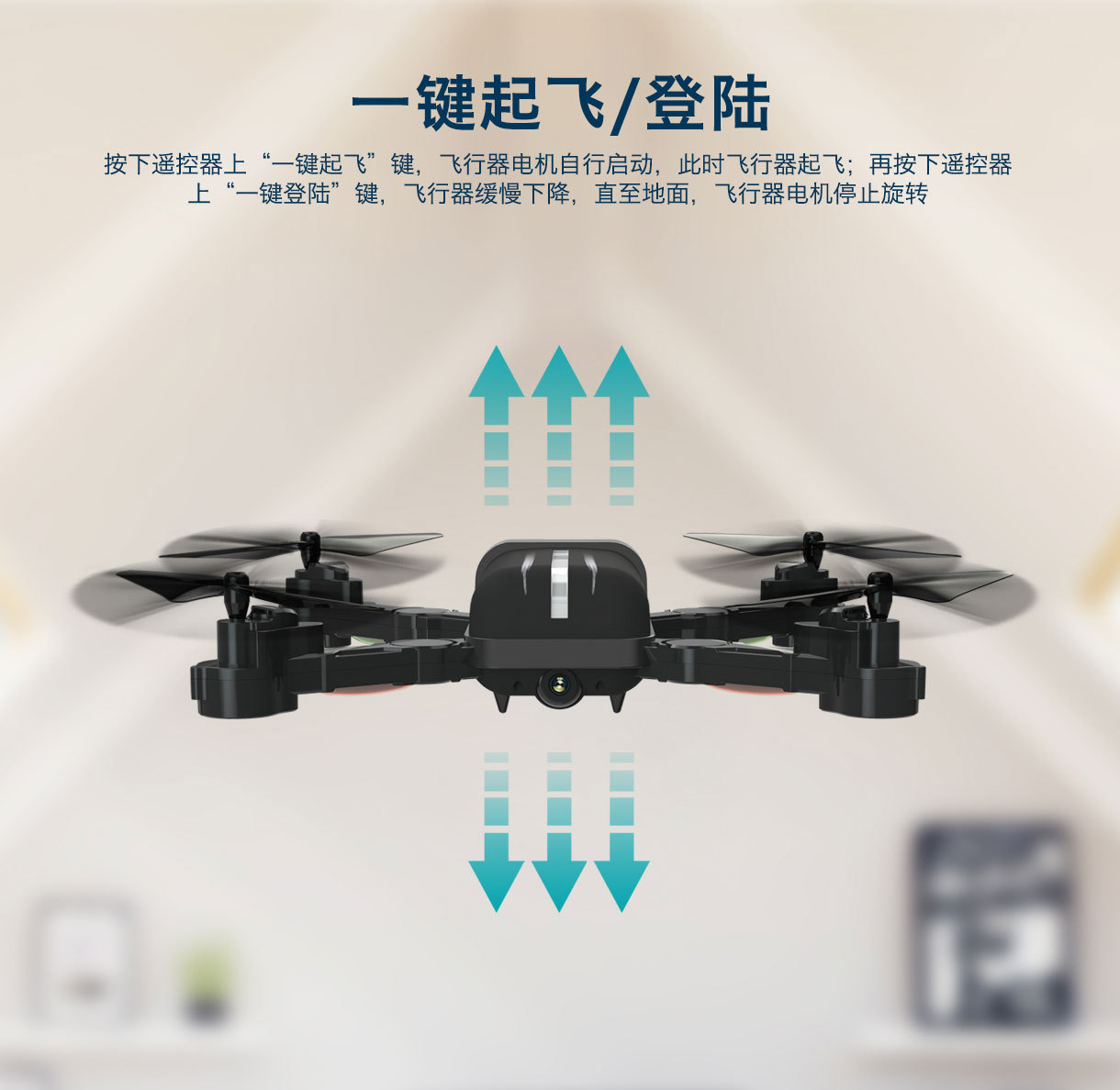 Máy bay không người lái X23 chụp ảnh trên không HD chuyên nghiệp thời lượng pin dài 2018 mẫu máy bay trẻ em - Mô hình máy bay / Xe & mô hình tàu / Người lính mô hình / Drone xe tăng điều khiển từ xa bắn đạn nhựa