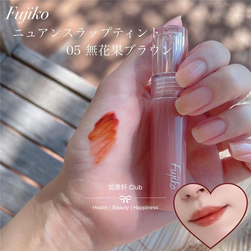 Japan Fujiko 2021 Autumn Winter New Pink Lip Glazed persistent mirror lip glazed without fig 05101