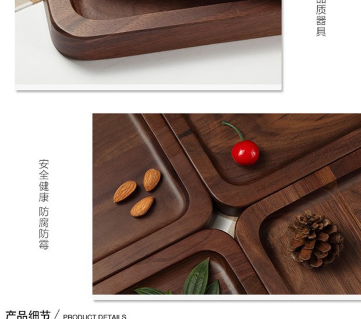 Gỗ óc chó đen tự nhiên tấm gỗ hình chữ nhật khay gỗ hình chữ nhật Nhật Bản đũa gỗ mun