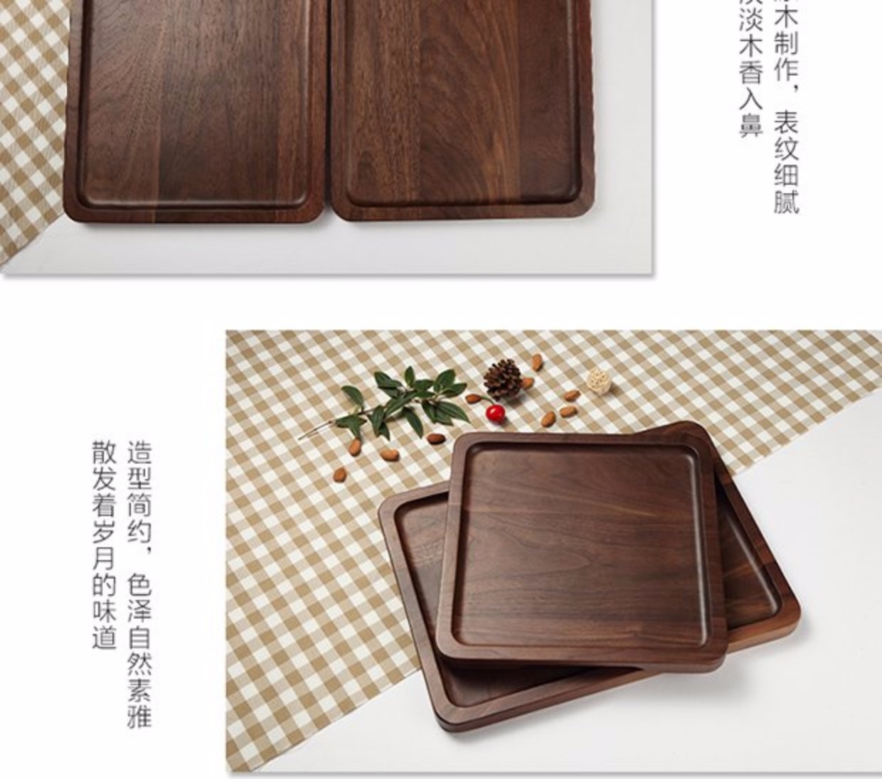 Gỗ óc chó đen tự nhiên tấm gỗ hình chữ nhật khay gỗ hình chữ nhật Nhật Bản đũa gỗ mun