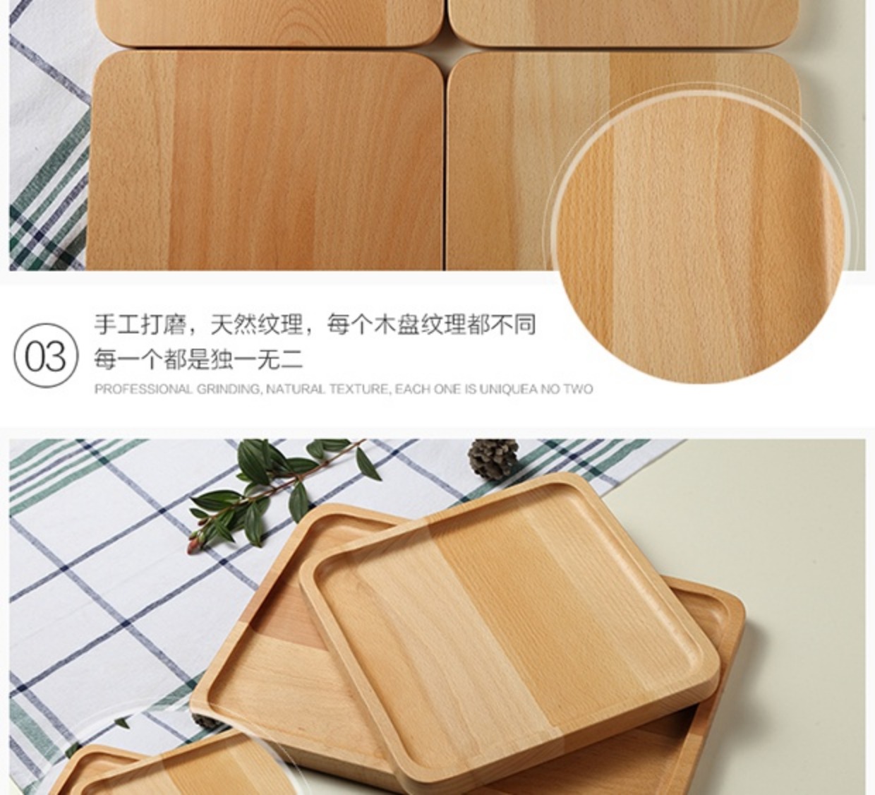 Nhật Bản khay hình chữ nhật xuất khẩu đơn giản sáng tạo đơn giản khay gỗ rắn ăn sáng tấm gỗ bánh cốc - Tấm đũa gỗ trắc
