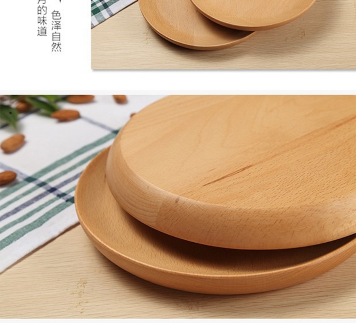 Elm tự nhiên Nhật Bản đơn giản tấm gỗ tròn sáng tạo rắn gỗ Dish Snack Snack Tấm gỗ Bánh trái cây khay gỗ chữ nhật