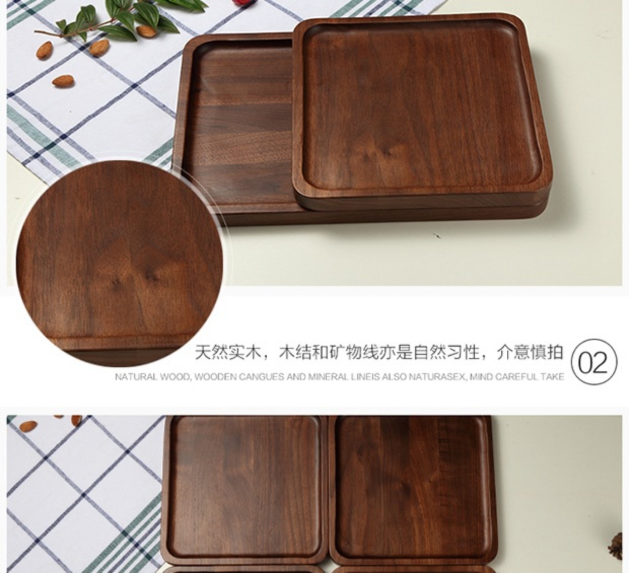 Gỗ óc chó đen tự nhiên tấm gỗ hình chữ nhật sáng tạo đơn giản Bộ đồ ăn Nhật Bản tách trà khay trái cây đồ dùng nhà bếp bằng gỗ