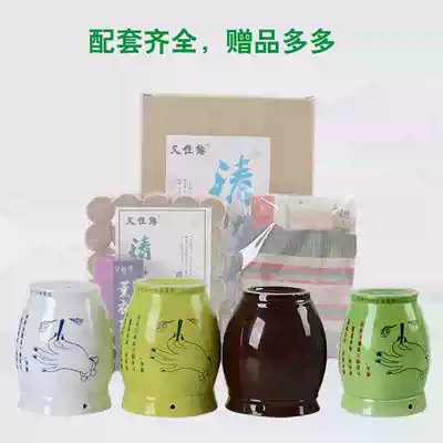 Ai Jiayuan moxibustion pot ceramic jar double-layer scraping integrated Palace cold moxibustion gynecological body moxibustion beauty salon special
