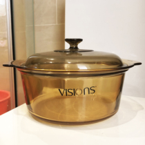 American Corning crystal color pot glass pot VSD-5 3 5L 2 25L 0 8L soup pot stew pot porridge Crystal drill milk pot
