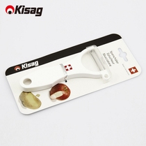 (Imported from Switzerland) Apple peeler stainless steel potato multifunctional fruit knife peeling knife peeling knife