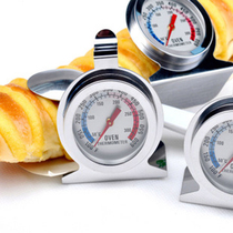 Oven Thermometer Baking Temperature Tester can be placed directly into the oven using temperature measurement 300 degrees