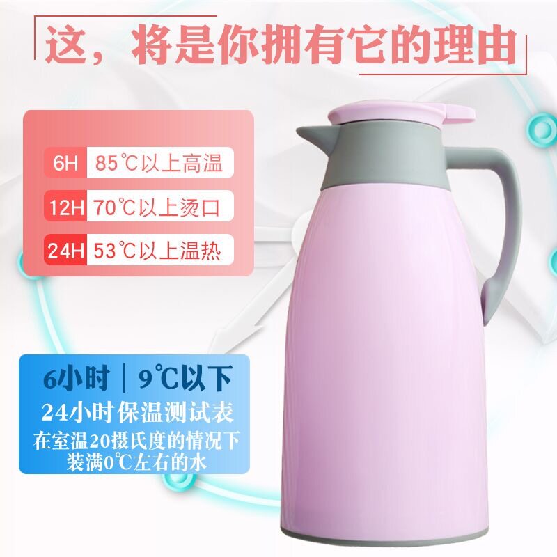 1 9L glass gall insulation bottle large capacity hot water bottle household heating bottle warm water bottle