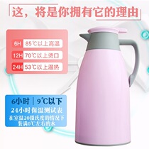 1 9L glass gall insulation bottle large capacity hot water bottle household heating bottle warm water bottle