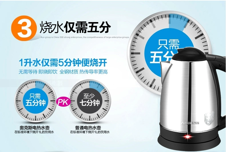 Ấm đun nước điện ấm đun nước bằng thép không gỉ 304 ấm đun nước tự động tắt ấm đun nước ấm đun nước điện ấm đun nước - ấm đun nước điện am dun sieu toc