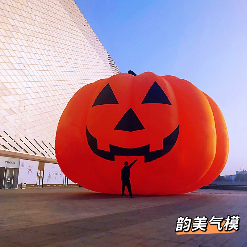 Halloween pumpkin bar decoration lighting props arch skull shopping mall large cartoon inflatable inflatable custom