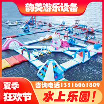 Large water Childrens Park inflatable water slide sea rushing pass combination mobile bracket swimming equipment manufacturer