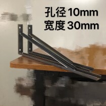 Iron triangle bracket bracket wall hanging tripod right-angle fixed shelf bracket