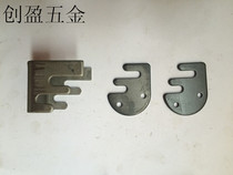 Iron bed disassembly fitting four-corner frame socket