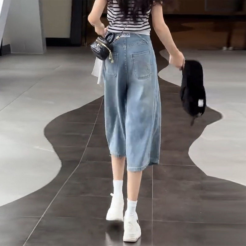 Vintage Light Blue Cropped Straight-Leg Jeans for Women, 2026 Summer New Style, Plus-Size Narrow Loose Wide-Leg Pants