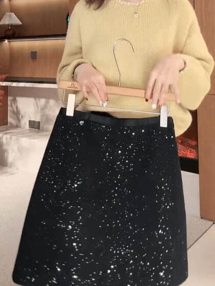 2024秋冬新款短裙A字百搭亮闪闪显瘦韩系高级感拼色亮片半身裙女