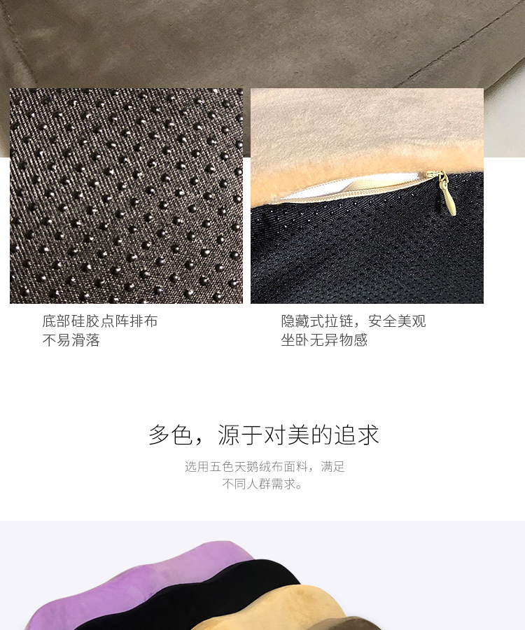 đệm cao su đệm dày văn phòng xe đẹp dưới tăng ghế sinh viên đệm trượt thở mùa đông mềm - Ghế đệm / đệm Sofa đệm ghế gỗ phòng khách đẹp