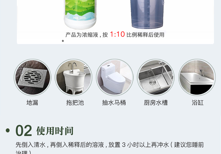 nước tẩy vim Khử mùi khử mùi hôi nhà vệ sinh khử mùi hộ gia đình đến nhà vệ sinh khử mùi khử mùi nhân tạo kéo dài - Trang chủ nước lau sàn gỗ công nghiệp